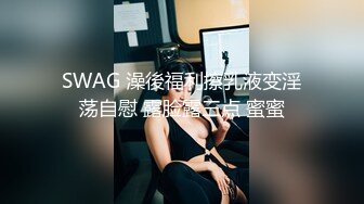 【跨年甄选❤️极品萝莉】漂亮女友喵喵COS卡姆依龙女仆