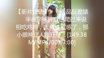 【OnlyFans】2023年6月国人淫妻 爱玩夫妻 换妻淫乱派对②，在马来西亚定居的华人夫妻 老公38老婆36 经常参加组织换妻淫交派对 76