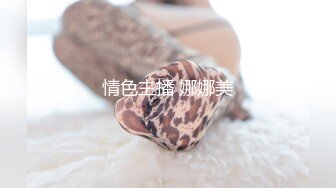 七彩主播【你的林妹妹】想给你舌吻，来，让我亲一下你！