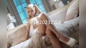 (no_sex)20231021_财神爷的心尖宝贝_59812483