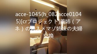 PS-017.激情3P黑丝巨乳家政妇.麻豆映画传媒xPussy Hunter