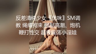 STP27784 韩系网红女神刚下海！送礼物全裸自慰收费房！从下往上视角揉搓骚穴，掰开看菊花，扭腰摆臀 VIP0600