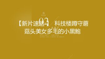   极品女神性爱流出白虎美穴网红娜娜爆款新作邻家姐姐续 穿红色情趣内衣勾引弟弟做爱