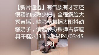 Onlyfans纹身熟女Snowwhitesfairytales合集【198V】 (36)