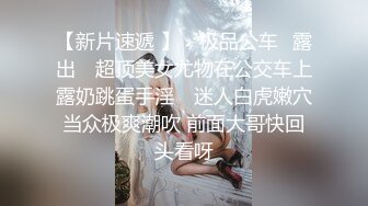 【震撼福利✿超强✿乱伦】牛B大神《家庭乱伦》老婆怀孕了❤️拿下还有几分姿色的岳母后让岳母下药把小姨子一起拿下