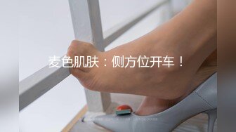  高颜值白皙粉嫩嫩小萌妹情欲给力 掏出肉棒就不停吸吮吞吐楚楚动人眼神销魂滋味太爽了啪啪快速抽操