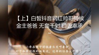 老婆跳蛋高潮后继续用鸡巴插,辅助按摩棒