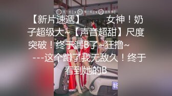   会所培训新人这次三个妹子，奶子好美小逼逼真漂亮，撸起小哥哥的大鸡鸡几个骚女无套轮着草