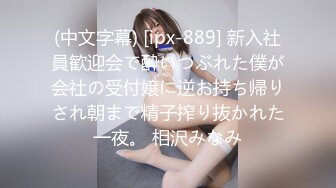 【無碼】FC2-PPV 972197 《個人撮影》奇跡の最高級美女20歳 NO2