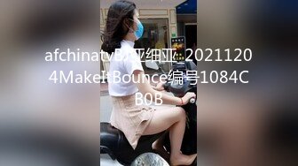 麻豆傳媒 MDHG-0024 這個面試有點硬 外表高冷內心女孩 夢潔