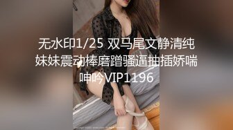 《硬核??泄密》众多狼粉寻求的Onlyfans网红清纯可爱邻家小妹kainaoa与小男友不雅收费自拍流出