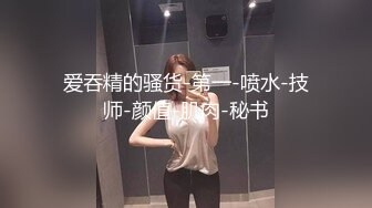  妩媚少妇的秘密，全程露脸丝袜情趣护士，全套莞式服务胸推毒龙足交乳交啥都会