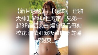 【小美一线天】御姐下海！我靠！超漂亮气质大美女，一根棒子把自己玩得湿漉漉 (7)