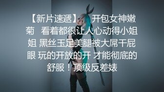 嫖妓達人城中村操了位樣貌鮑魚都很不錯的漂亮美女,想爆美女的菊花,女讓加100元,男的沒同意狠狠干了她.國語!..