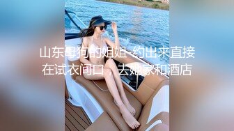 【在线】就要开学了美女月儿公路边车上LsDKBZW勾引闺蜜老公M她的N子和BB 1V