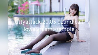 tittyattack.20.05.02.indica.flower.miami-sample