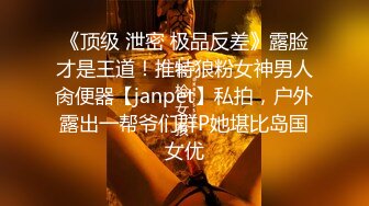 门缝偷窥合租房眼镜少妇洗香香