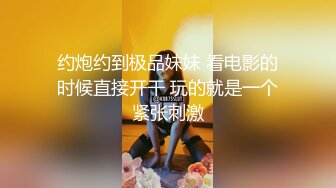 豪乳女神『Diary』淫乱实录 绿帽男友边撸管边看黑丝女友被单男操到高潮