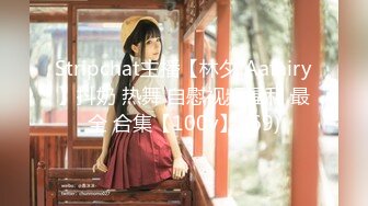 91YCM-016-姐姐给弟弟约炮闺蜜-明步奈