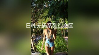 【饭崽yiyege】推特新晋级，极品骨感型萝莉福利姬 露脸不雅自拍，油笔手指紫薇，阴毛还挺多的 (1)