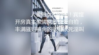 女神堕落了真痛心，【琪琪大学生】繁忙的一周，是谁对女神下手这么狠，一点儿也不怜香惜玉