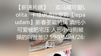 STP22881 星空传媒 不一样的换妻计划 妻子的报复 老公爱上她闺蜜 老婆出轨他好友