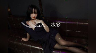 菠萝社很多人求的，抖M美少女福利姬【夏美酱】调教3P，道具肉棒各种凌辱玩肏，全程露脸，母狗属性拉满 (1)