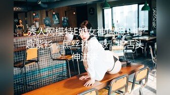 B站170长腿妹【芋圆有点甜】性感空姐写真丝袜美腿巨乳+热舞视频