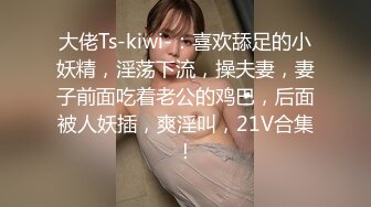 黑丝熟女大姐来验房勾搭搞装修的小哥激情啪啪