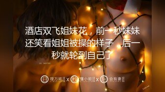 黑人博主@LittleMouchette Onlyfans高清原档资源合集【692V】 (153)