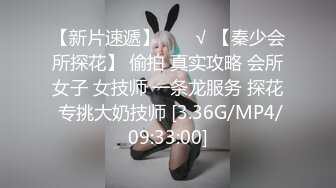 STP24782 超萌极品可爱网红美少女▌小晗喵 ▌王者荣耀Cos西施 幻想哥哥的大肉棒 粉嫩小穴爱潮涌动