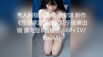 天美传媒 TMY-0019 古风圣女失身记