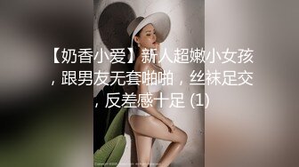 肤白美女某些角度像周迅的主播