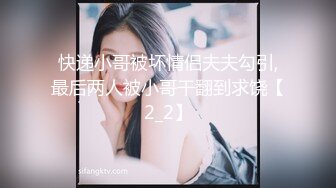 腰细大白美臀妹子，超近距离特写摸逼倒立口交侧入猛操