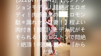 @MTH-0102 硬壳探花-微胖赵奕欢颜值天花板 胸涌翻滚腰汁乱颤