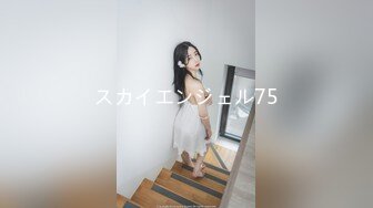 ✿最新流出FC2-PPV系列✿邻家妹妆扮淑女型18岁清纯嫩女援交✿无毛粉鲍中出内射