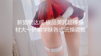 美爆乳福利姬【云宝宝er】黑丝足交  视频写真 【200 V】 (21)