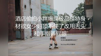 -健身房大波性感美女教练上课挑逗新学员激烈造爱对白淫荡