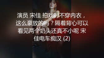 精东影业-万万没想到之魔法少女-伊莉雅