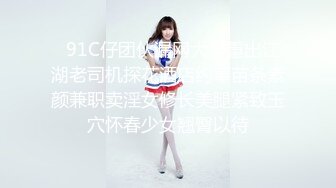 91CM-178.美竹铃.奥运选手下海记.金钱诱惑奥运女选手下海.91制片厂