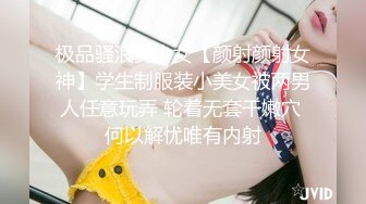 ❤️lexi_poy❤️一位高颜值欧美网红私处看起来很干净做了隆胸手术大方展示自己的术后伤口恢复情况内容玩法很多视觉效果满分 (4)