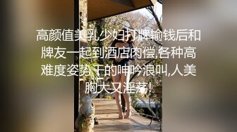 老公带单男回家操自己媳妇，还问媳妇爽不爽