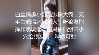 赵总极品寻花说话嗲嗲外围妹,翘起蜜桃美臀舔屌,上位骑乘让美女自己动