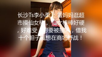 【新片速遞】科技园女厕蹲守白裙尖高跟眼镜美女,性感的长腿和肥美嫩穴真馋人