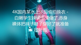 熟女插进去就是带劲-屁眼-骚货-19岁-后入-老师