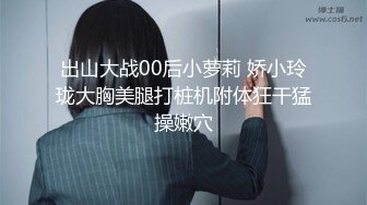 职业生涯经典作品修复【雀儿满天飞21】云南高端车模 婀娜多姿 3000一炮，大长腿御姐范