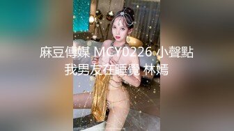  91李公子新秀带了个白裙妹子回房间啪啪，苗条身材舔屌交掰穴摸逼