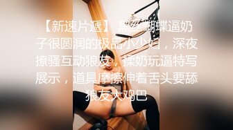 商场女厕全景后拍第四期 超多大屁股美逼嘘嘘 (3)