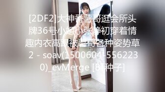 QT-41【南韩流出~21岁大二美女Jojo成人版抖音及私下大尺度  (2)