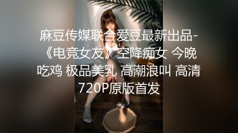 【源码录制】七彩主播【小小嫂子】6月21号-6月29号直播录播☢️短发少妇欲求不满☢️上位骑乘疯狂榨精☢️淫水白浆超多☢️【33V】 (11)